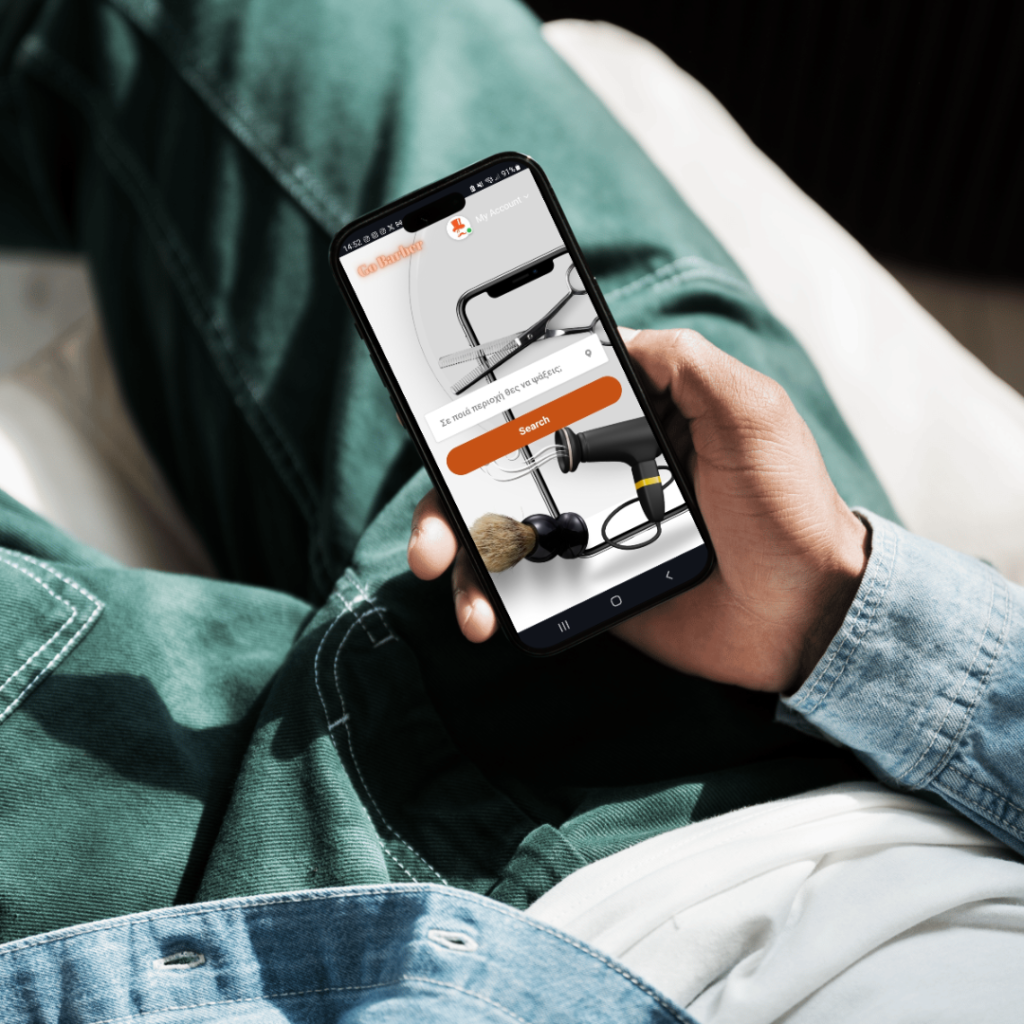 Untitled design 2024 08 13T145630.266